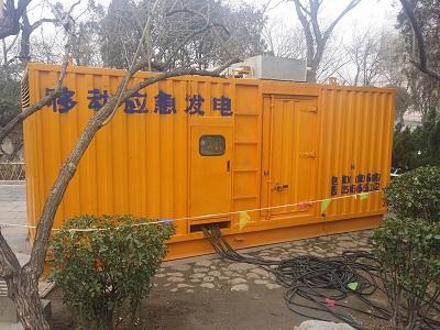 婺城柴油发电机维修保养工作要做哪些